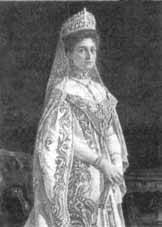 Александра Федоровна (1872—1918) Александра Федоровна (1872—1918)